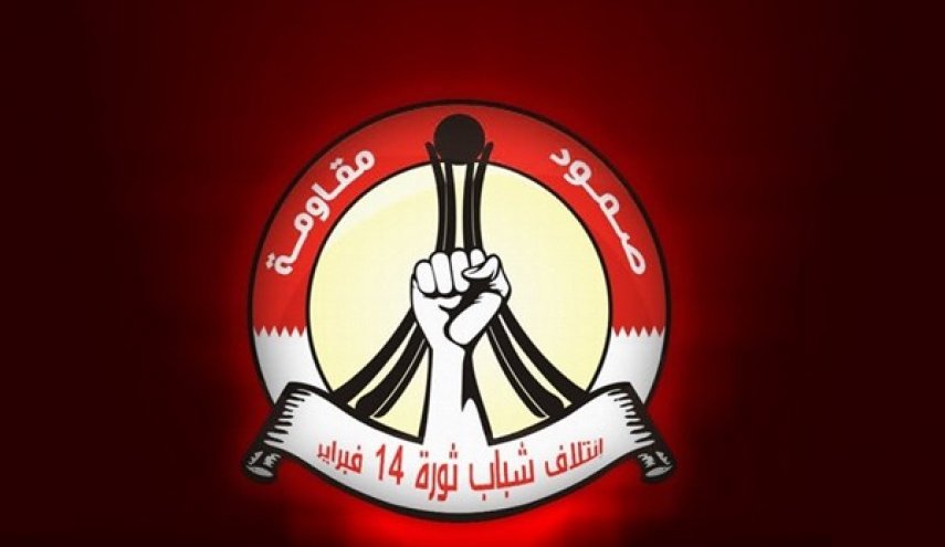 جريمة اغتيال «محسن زادة» عمل جبان يحمل بصمات محور الشرّ