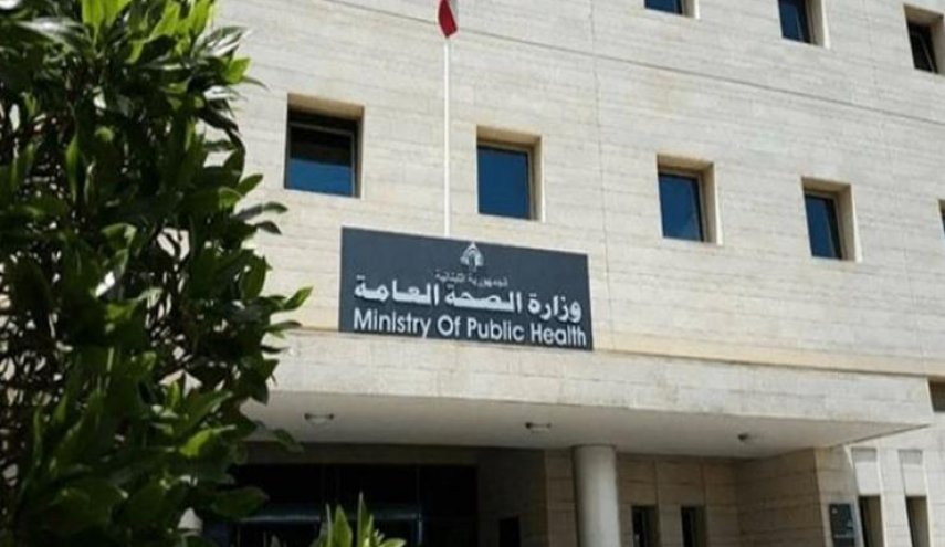كورونا في لبنان.. 1696 إصابة جديدة خلال 24 ساعة
