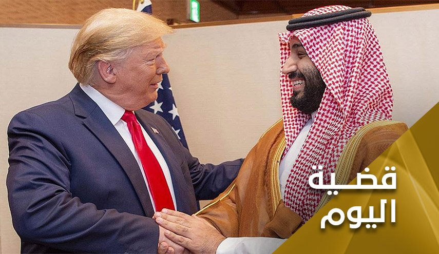 انعطافات ابن سلمان السياسية.. استعداد لمفاجآت بايدن