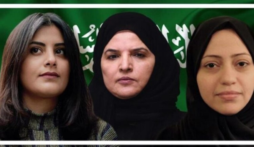 مجرمو نظام آل سعود .. هل تشملهم عقوبة التعنيف ؟