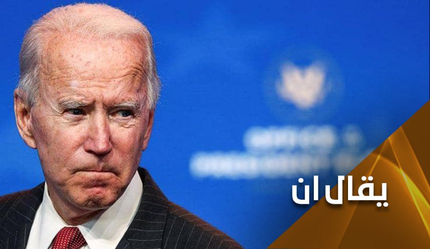 صحيفة 