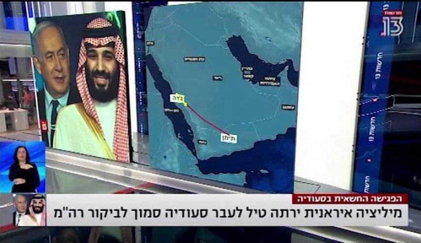ضربة جدة النوعية تفضح حقيقة مشاركة تل ابيب في العدوان على اليمن