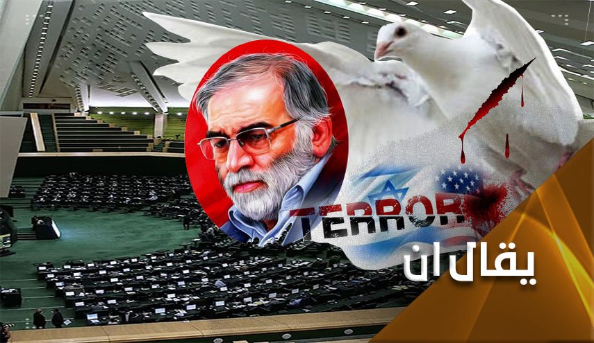 رسالة ايران النووية للغرب.. انتهى اللعب من جانب واحد