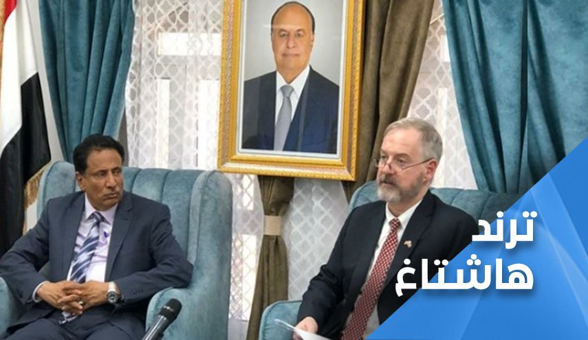 في المهرة.. إرهابيون أميركيون وبريطانيون وسعوديون وإماراتيون!