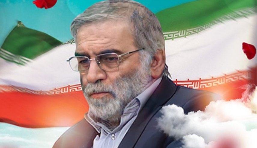 لامفر من الانتقام الايراني ردا على اغتيال العالم النووي