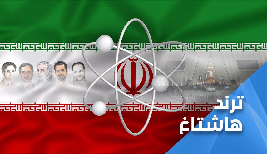 الشارع الإيراني: الحظر الأميركي طارئ ولابد أن ينتهي
