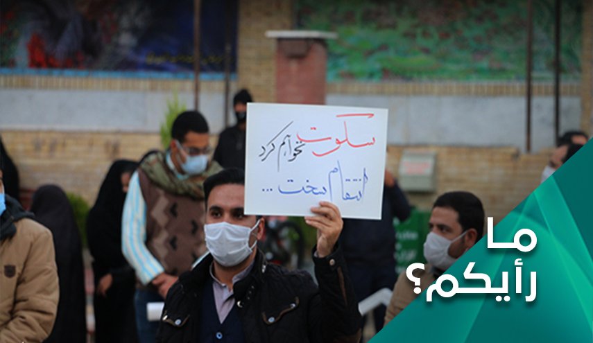 منع المفتشين الدوليين،رداً علی اغتيال الشهيد فخري زاده