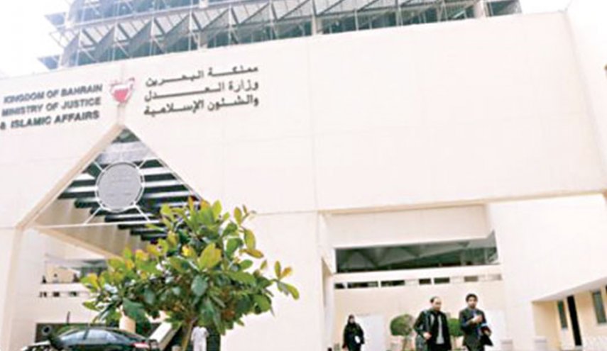 البحرين.. المؤبد والسجن 10 سنوات لمعتقلين على خلفيات سياسية
