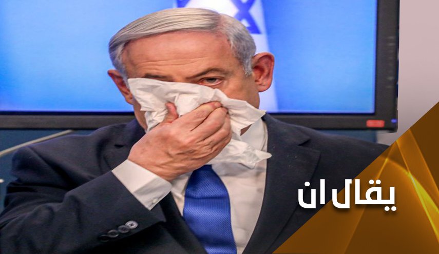 نتنياهو يتنصل عن ارهابه.. بايدن وبوريل: نعم لاتفاق نووي