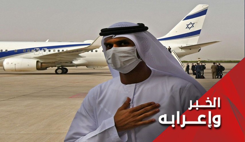 عندما تلجأ الامارات لـ 