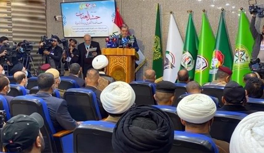 البيان الختامي للمؤتمر الاول لحشد العتبات..هذا ما جاء في البيان