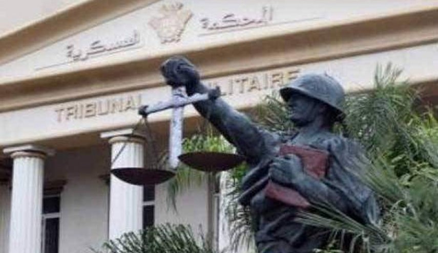 محكمة عسكرية لبنانية تحكم بالأشغال الشاقة على ضباط ورتباء لهذا السبب..