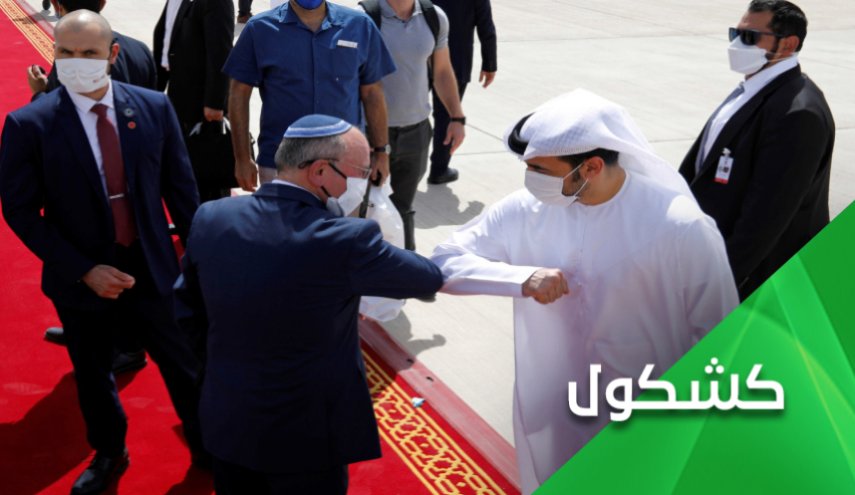 النبيذ الإسرائيلي الذي يصنع في الجولان المحتل يُسكر أمراء الإمارات!