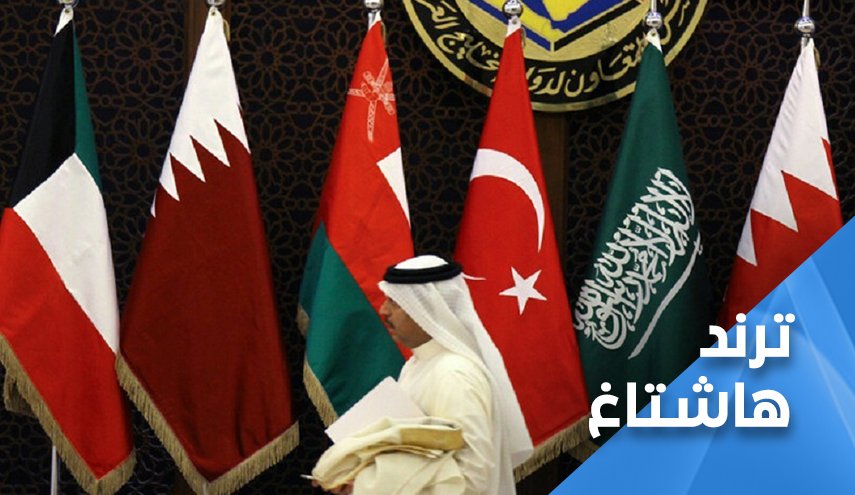 هل ستغلق قطر قناة الجزيرة وتطرد القاعدة التركية؟!