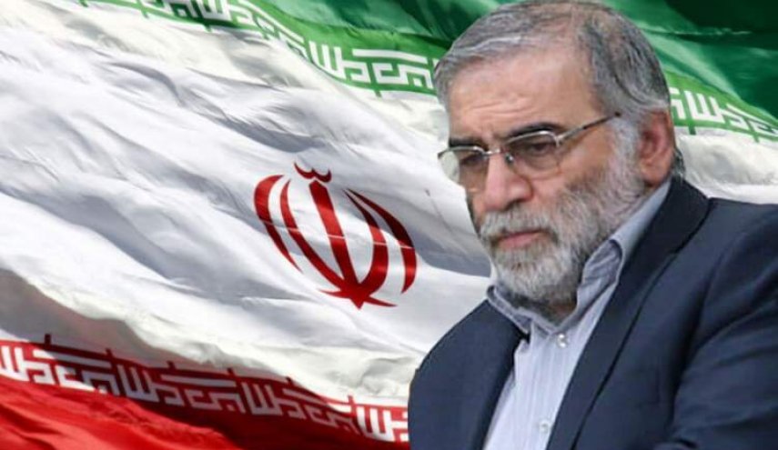 الانتقام للعالم النووي الشهيد الدكتور فخري زادة سيكون ساحقا