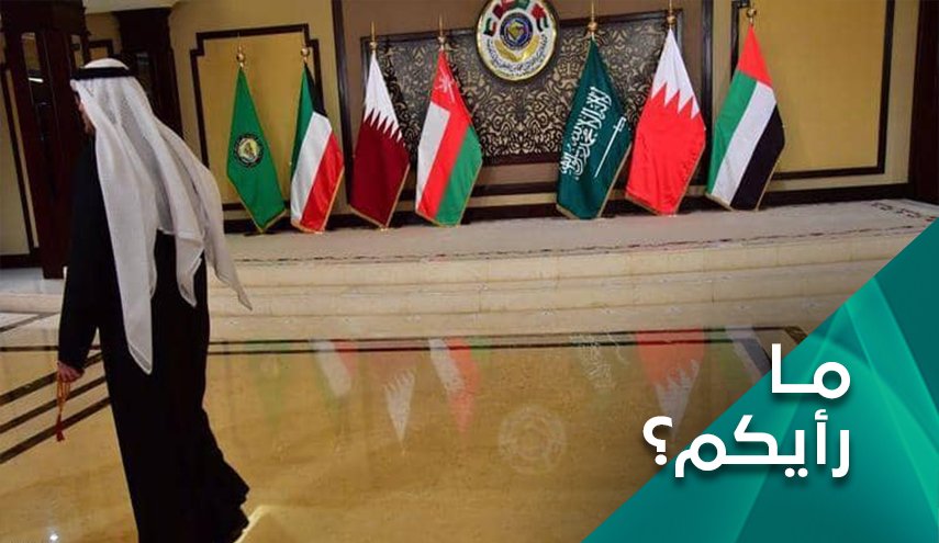 المصالحة السعودية القطرية بين الواقع والامال