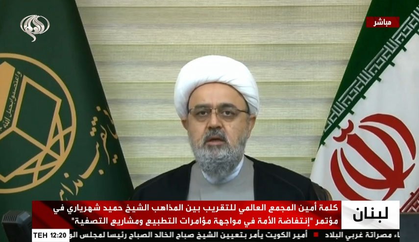 بدء فعاليات المؤتمر العالمي السادس لاتحاد علماء المقاومة