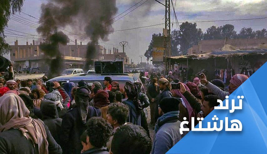 السوريون تعبوا من إرهاب 'قسد'، هل تُسلِّم 'عين موسى' للحكومة؟
