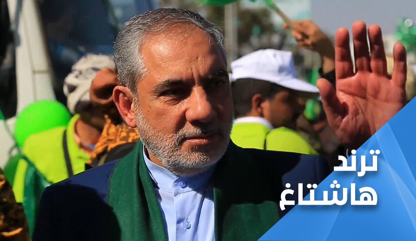 شاهد: هكذا تضامن الشعب اليمني مع السفير الايراني في صنعاء