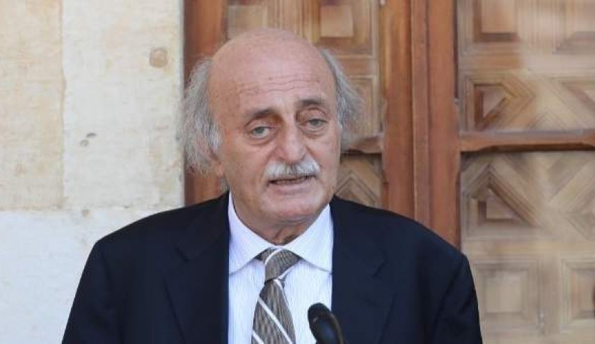 جنبلاط: بانتظار الدخان الأبيض