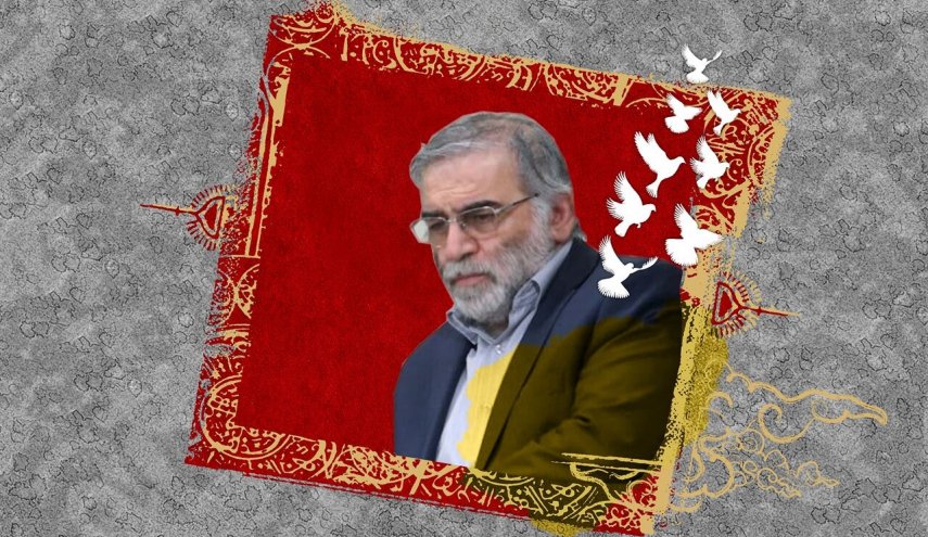 د.فخري زادة شهيدُ الاسلام