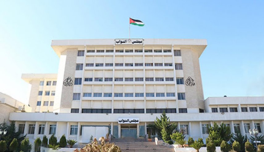 17 نائبا لن يحضروا افتتاحية مجلس النواب الاردني اليوم ..تعرف على السبب