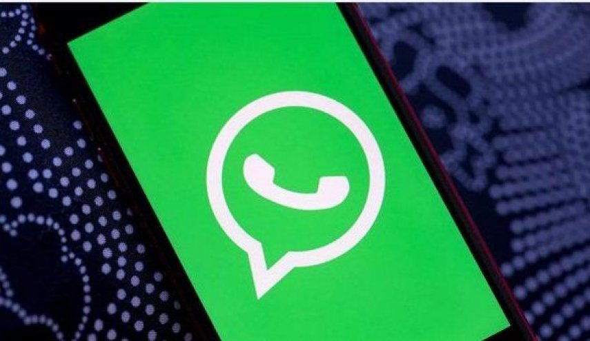 واتساب تنتقد ملصقات الخصوصية الجديدة من آبل