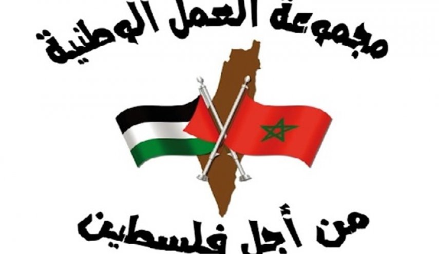 علماء المغرب يدعون إلى إعادة النظر في التطبيع مع الاحتلال


