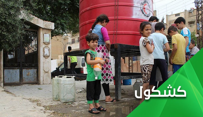 قطع المياه عن مليون سوري جريمة حرب موصوفة.. تركيا تعيد الكرة!