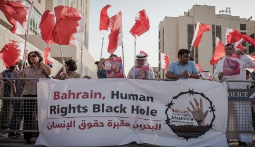مطالبات حقوقية بوقف الانتهاكات في البحرين 