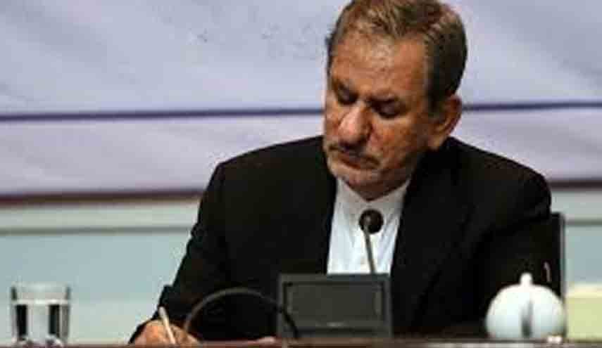 مصوبه تخفیف صددرصدی صورتحساب آب و فاضلاب مشترکان کم‌مصرف ابلاغ شد