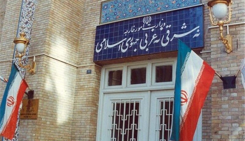 الخارجية الايرانية تستدعي السفير الالماني لدى طهران