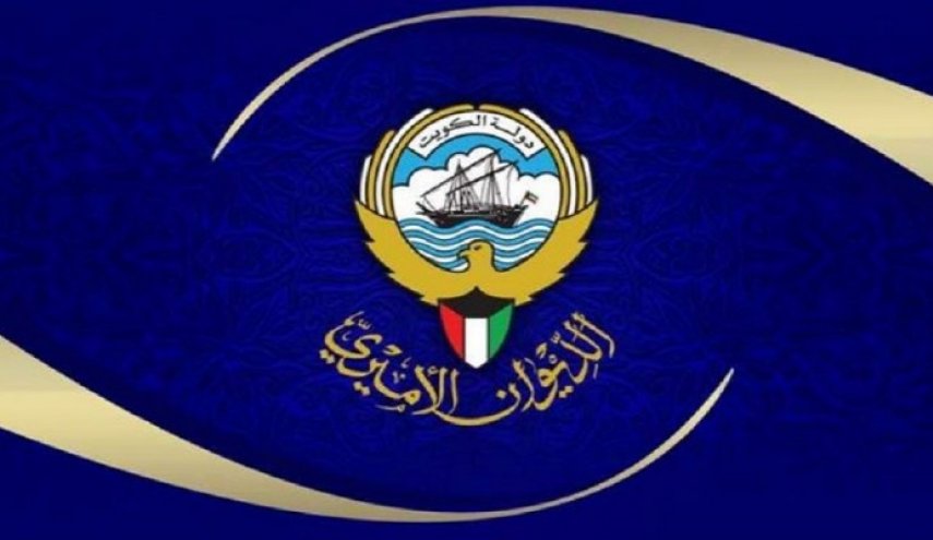 تعيينات جديدة في ديوان ولي العهد الكويتي