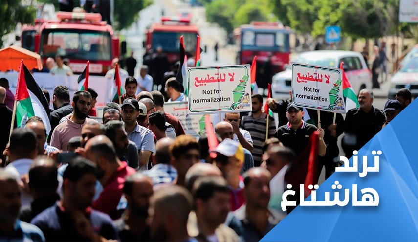تطبيع جديد.. مآسي القضية الفلسطينية لا تتوقف