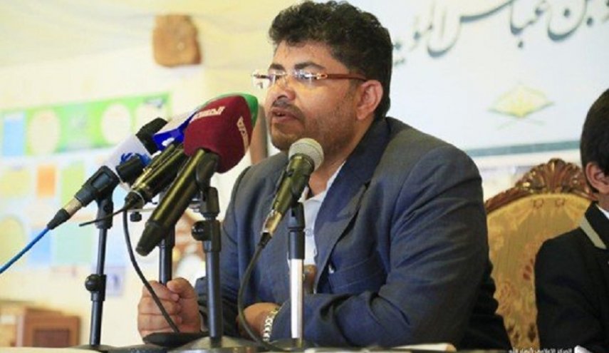 الحوثي يعرض على السعودية حماية موانئها