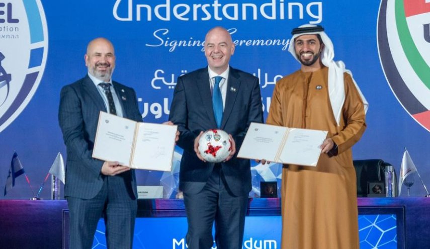 الإمارات و'اسرائيل' توقعان مذكرة تفاهم في مجال كرة القدم