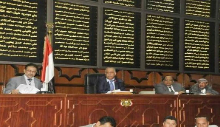 مجلس النواب اليمني يدين تطبيع المغرب مع الكيان المحتل