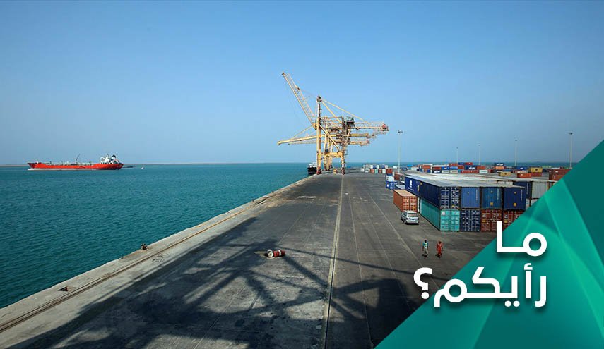 لماذا لا تلجأ السعودية للخيارات السياسية في اليمن؟