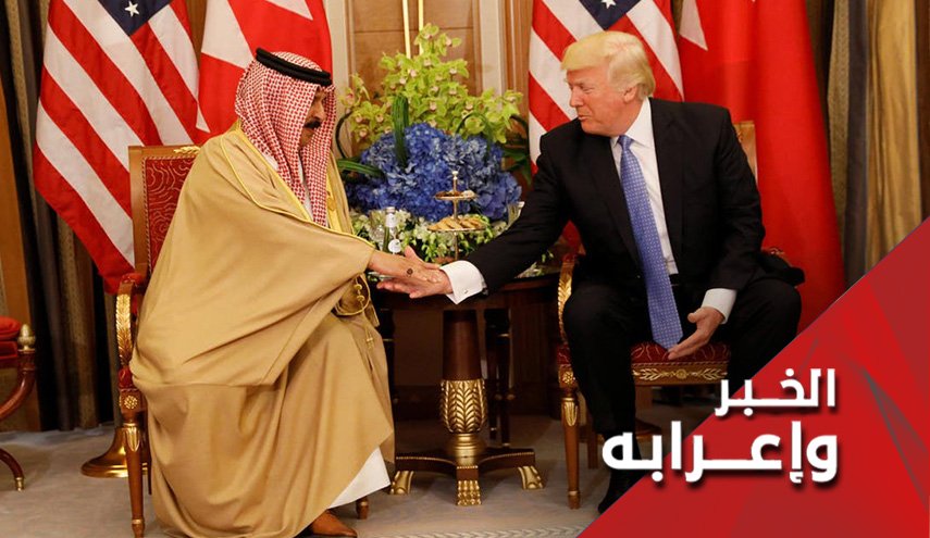 هكذا دفع ترامب ثمن التطبيع الخليفي مع الكيان الصهيوني 