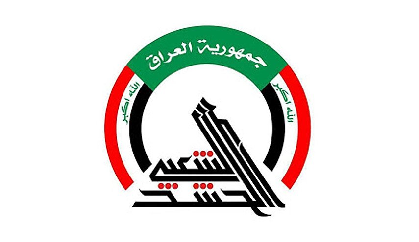 الحشد الشعبي يتصدى لهجوم إرهابي في ديالى شرقي العراق