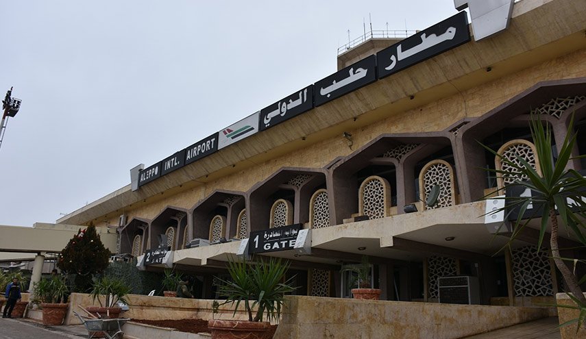 مطار حلب الدولي يعود للعمل رسمياً بعد توقف لـ 8 سنوات