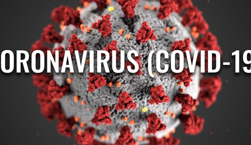 ثلث الوفيات بفيروس كورونا في لبنان  خلال 30 يوماً