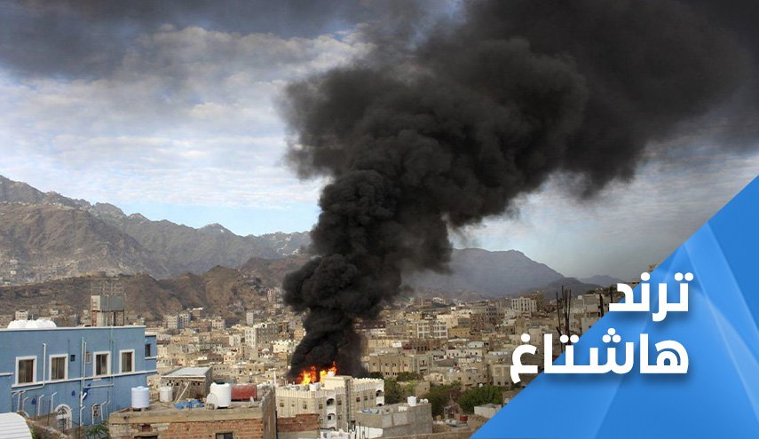 العدوان السعودي على اليمن.. الكارثة المنسية