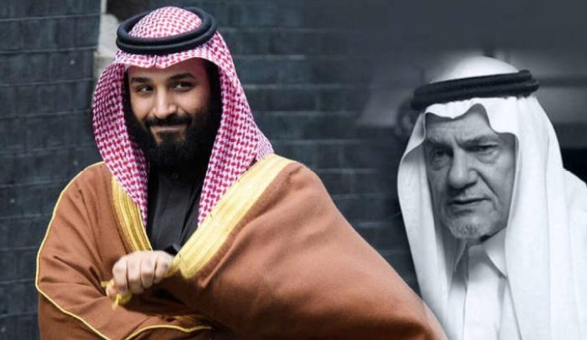 لماذا وقف تركي الفيصل بوجه محمد بن سلمان..معاريف تكشف السر!