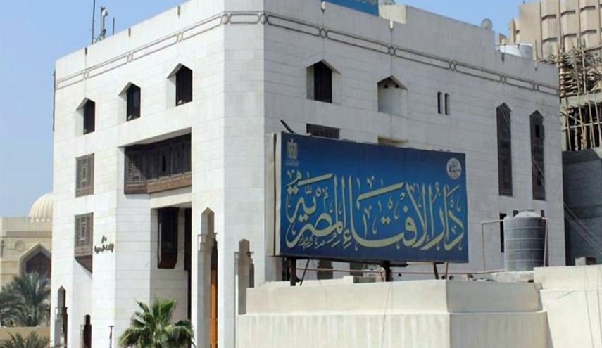 دار الإفتاء المصرية تحرم خاصية في تلغرام