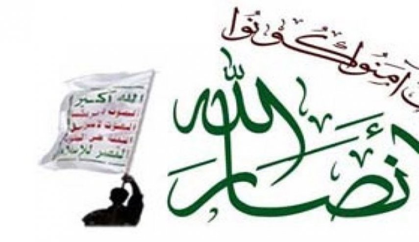 حمله متجاوزان سعودی به حجة/ دستاورد جدید انصارالله در زمینه دفاعی
