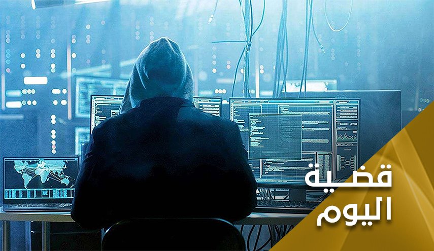 الهجمات السيبرانية على واشنطن.. انهيار مقولة الدولة الأقوى في العالم 