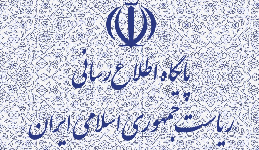 آیین نامه اجرایی بیمه بیکاری اصحاب فرهنگ، هنر و رسانه تصویب شد/ اختصاص اعتبار و تسهیلات بانکی برای سه استان سیل زده کشور
