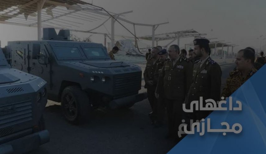 انصارالله افتخار یمنی ها