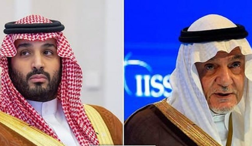 بروز اختلاف میان ولی‌عهد و رئیس اسبق سازمان اطلاعات سعودی
